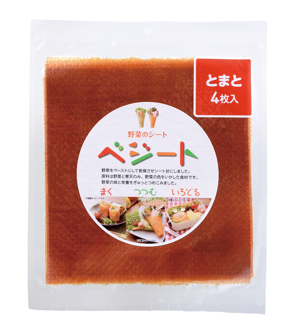 Miniaturbild: 【業務用/Wholesale】トマト40枚入り