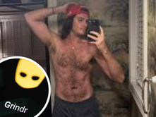 Presler Hookup App Photos Revealed!