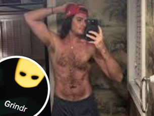 Presler Hookup App Photos Revealed!