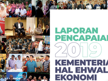 Response to the Ministry of Economic Affairs Performance Report 2019