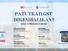GST: Previously scrapped due to politics, should be restored to expand govt revenue streams