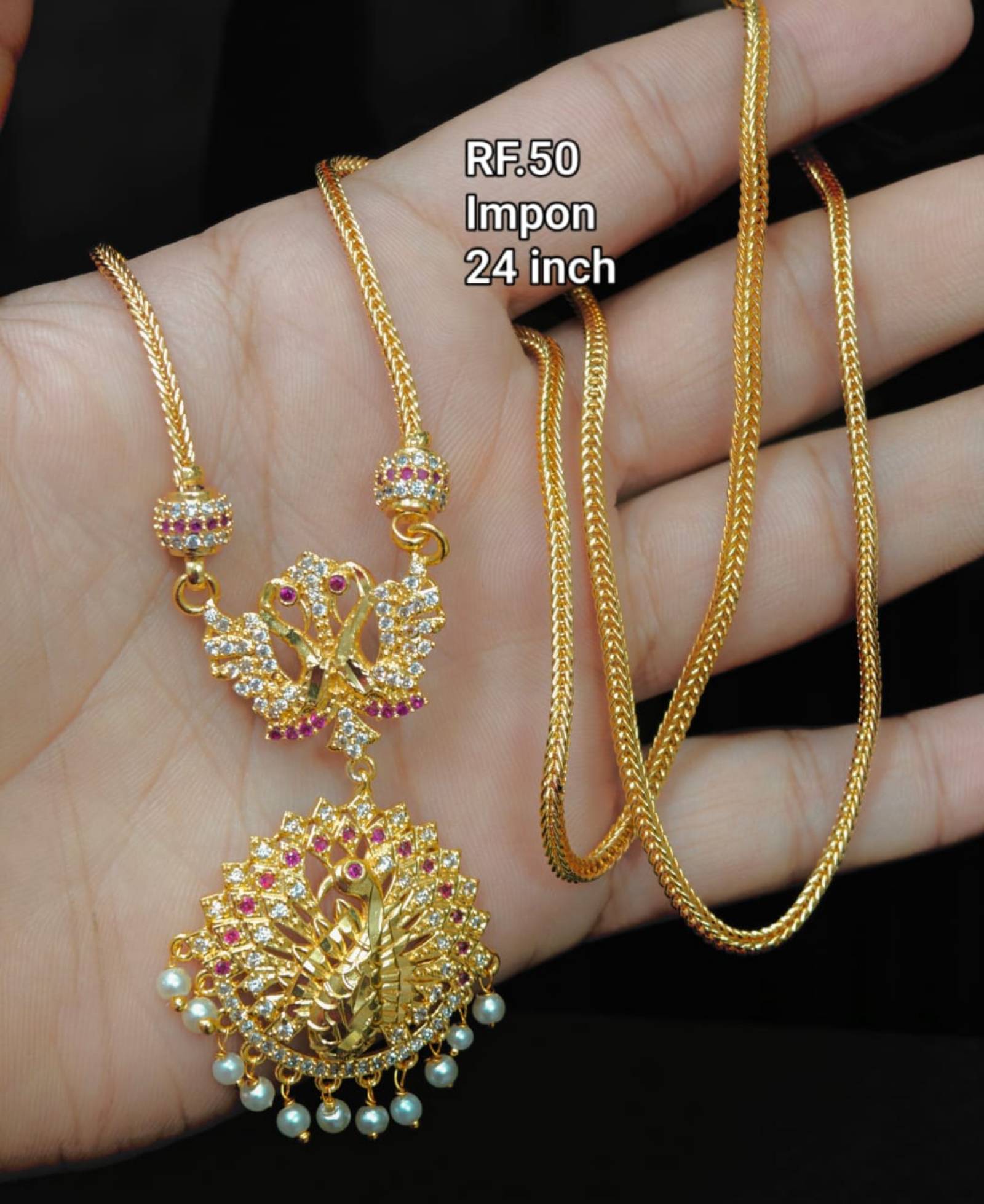 Impon Peacock Pendant Necklace RF.50 24 Inch