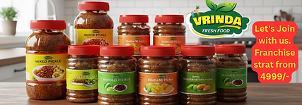 Vrinda (FMCG product)