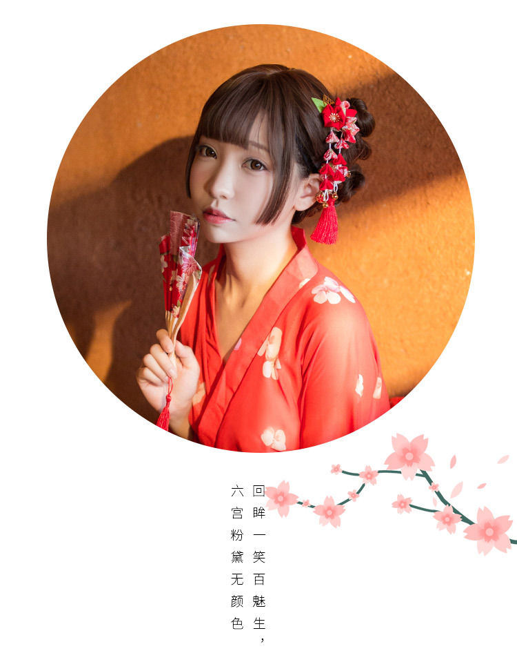 縮圖：D122  女式蕾丝网纱印花雪纺透视复古和服日系性感套装