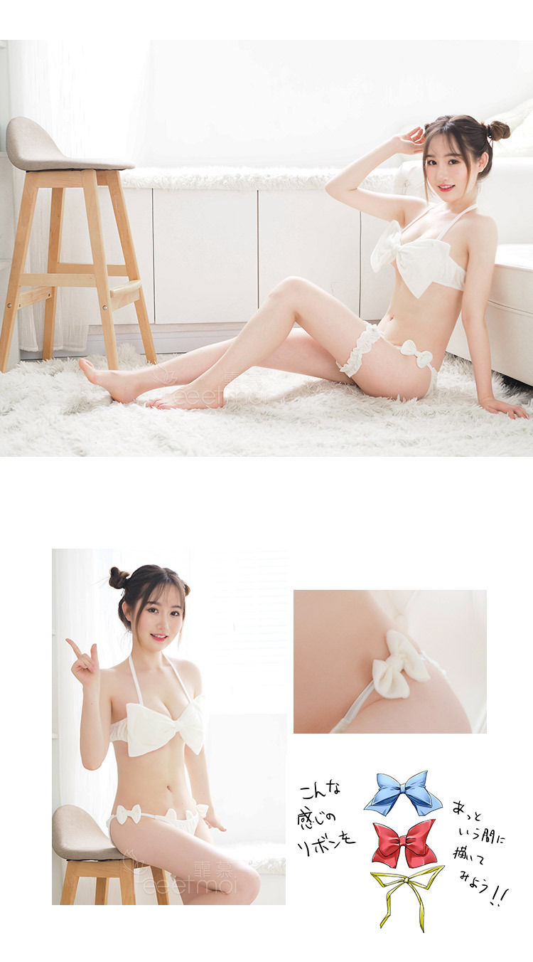 縮圖：D110  女式制服诱惑动感蝴蝶神秘眼罩性感三点式套装