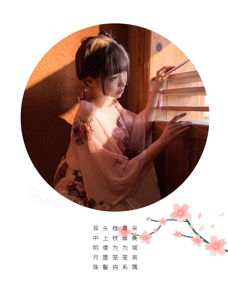 縮圖：D119  女式制服诱惑日式开襟低领雪纺印花和服性感套装