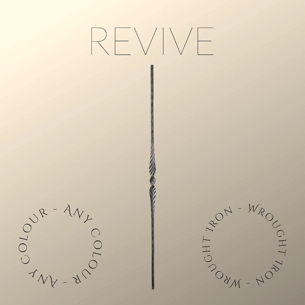 12mm Solid Forged Decor Bar