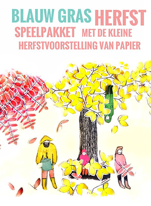 Herfstspeelpakket