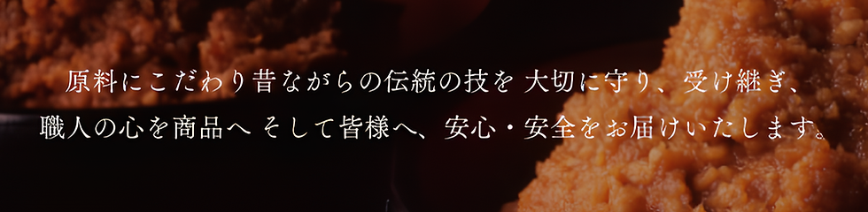 画質アップ後com02.png