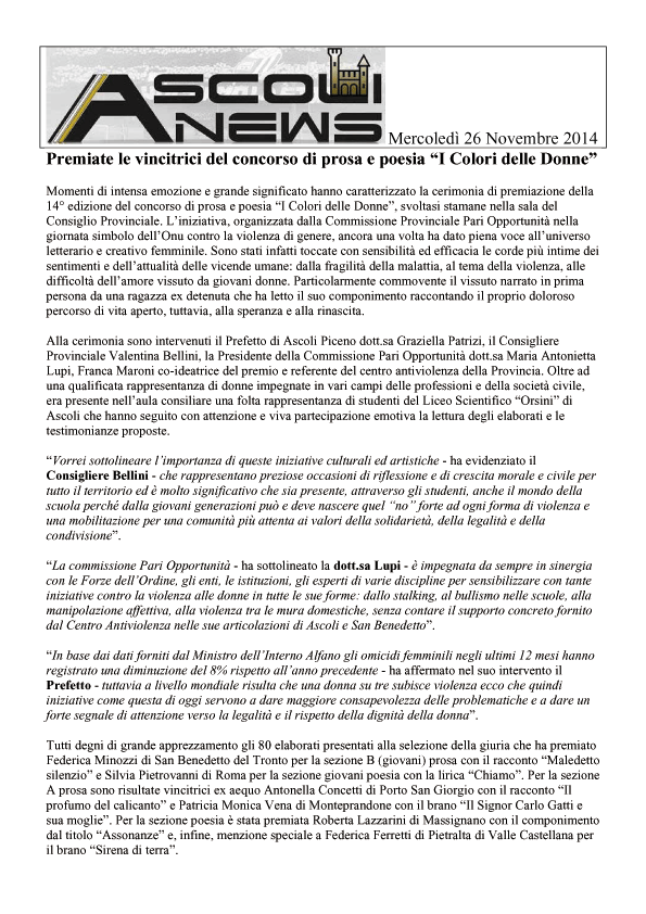 Ascoli-News-premiaz2014.gif
