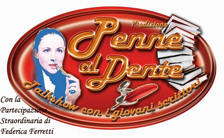 Penne-al-dente-partecipazio.gif