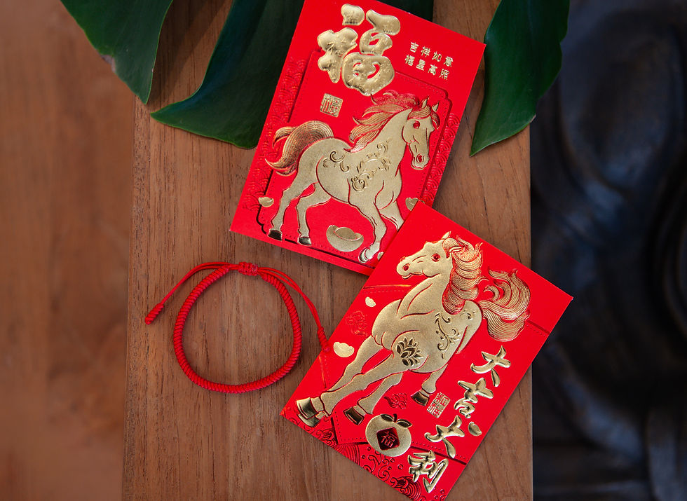 Ride Boldly into the Year of the Fire Horse