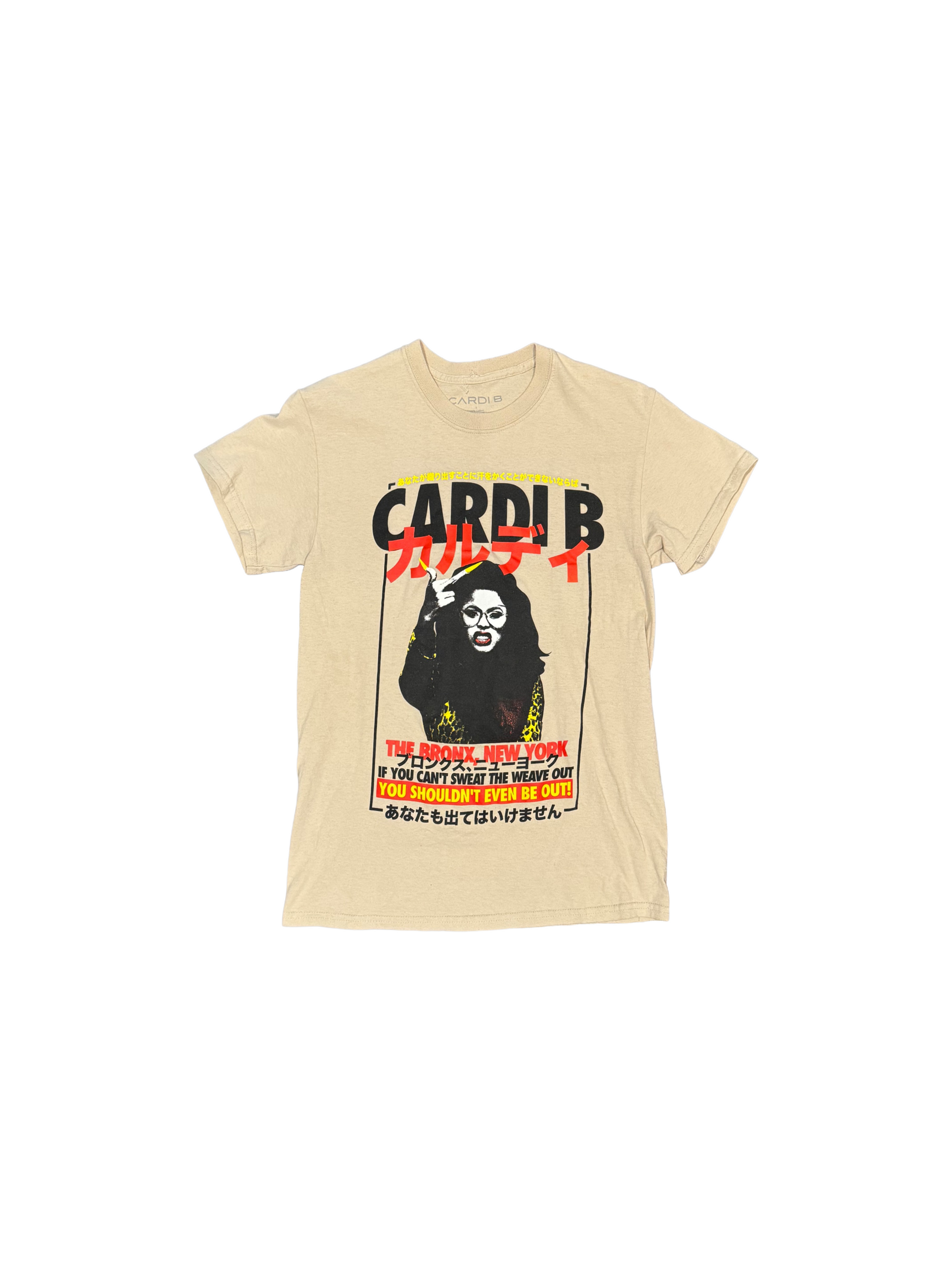 Cardi B T-Shirt