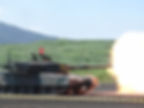 Type 90 Bustle