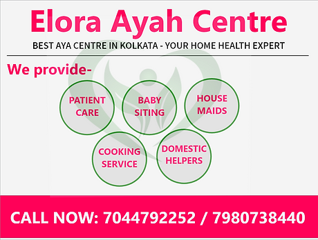 Home | ELORA AYAH CENTRE