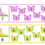 Thumbnail: Butterfly Math Activities