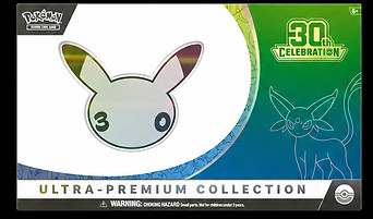Collectors Cartel