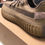 Thumbnail: Yezzy 350v2 Earth