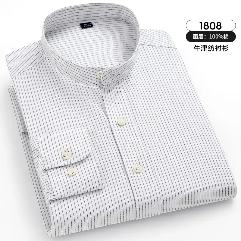 Thumbnail: Stand-Up Collar Oxford Shirt
