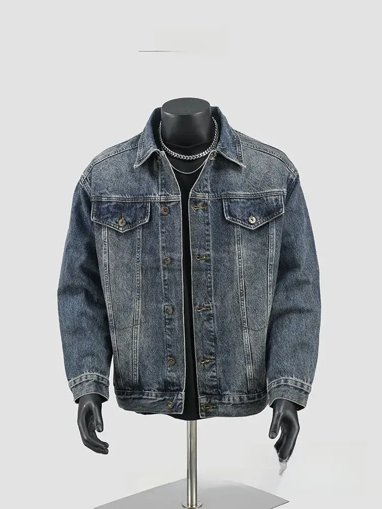 Thumbnail: Vintage Washed Denim Jacket