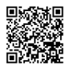 ●QR　前12永年30.png