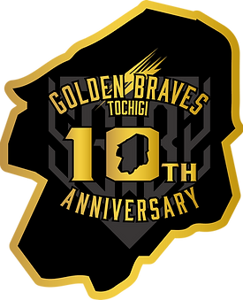栃木GB10周年記念ロゴ.png