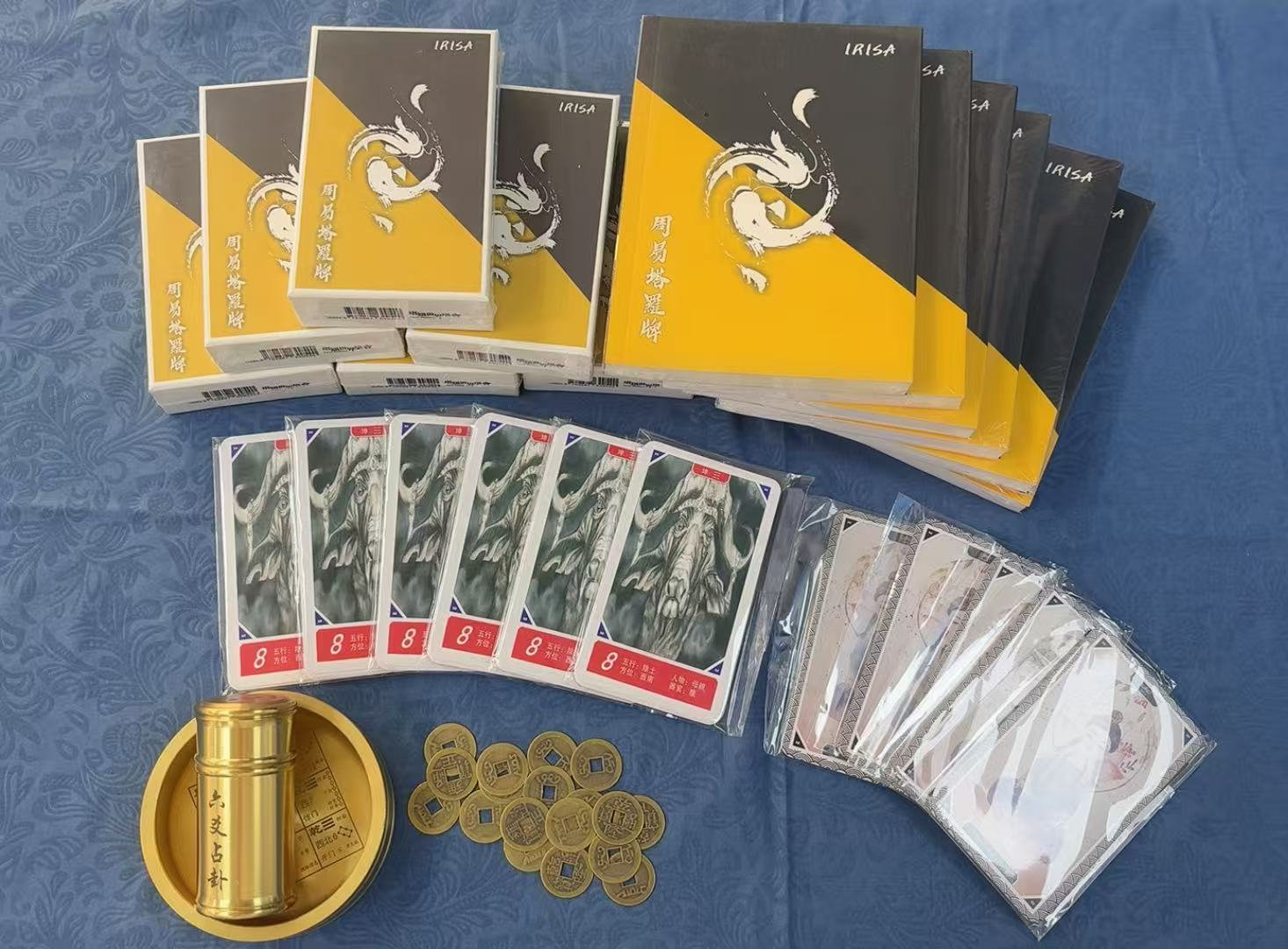 易經智慧卜卦體驗工作坊| 廿一廿十