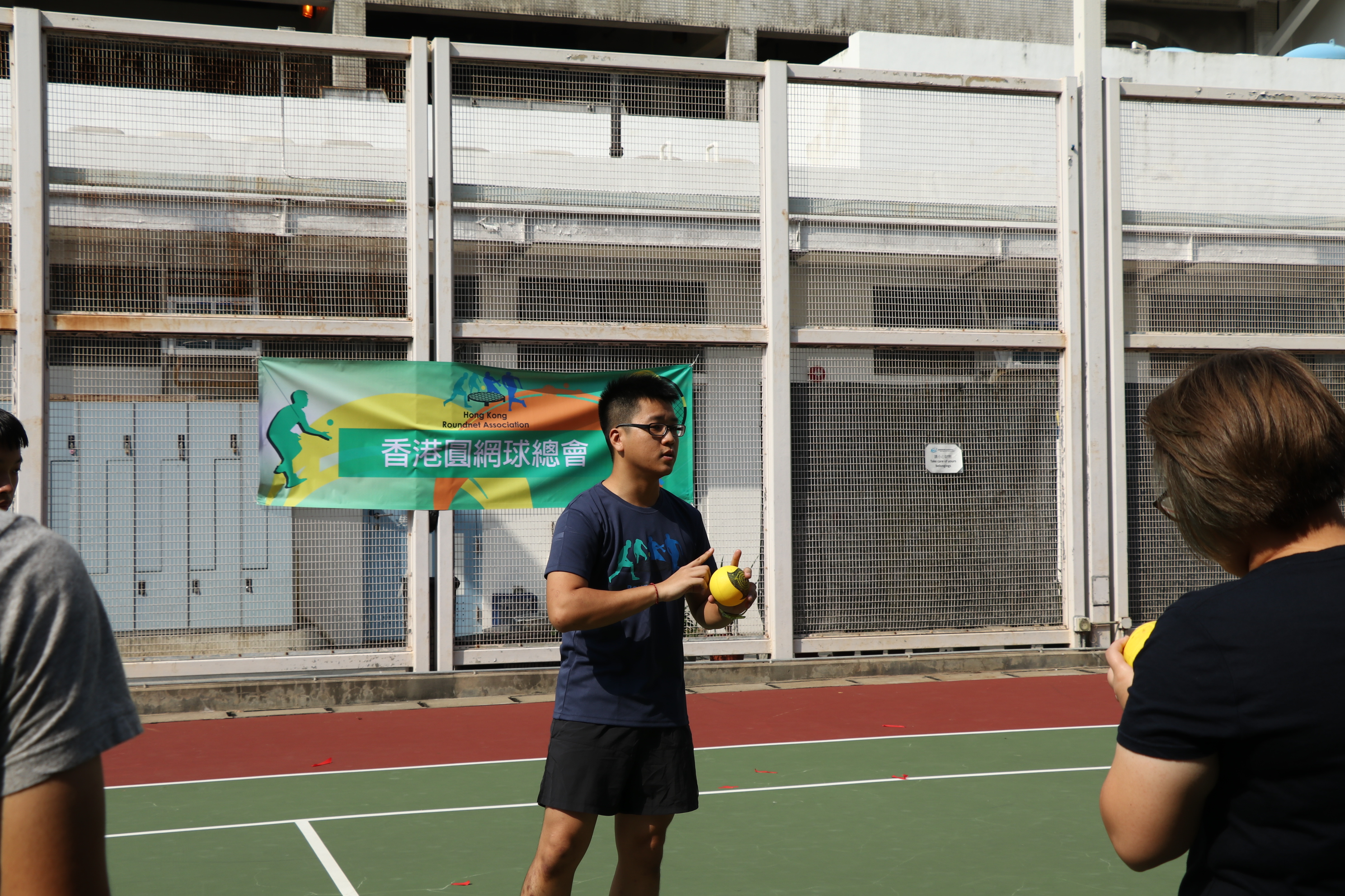Open Day 251041
