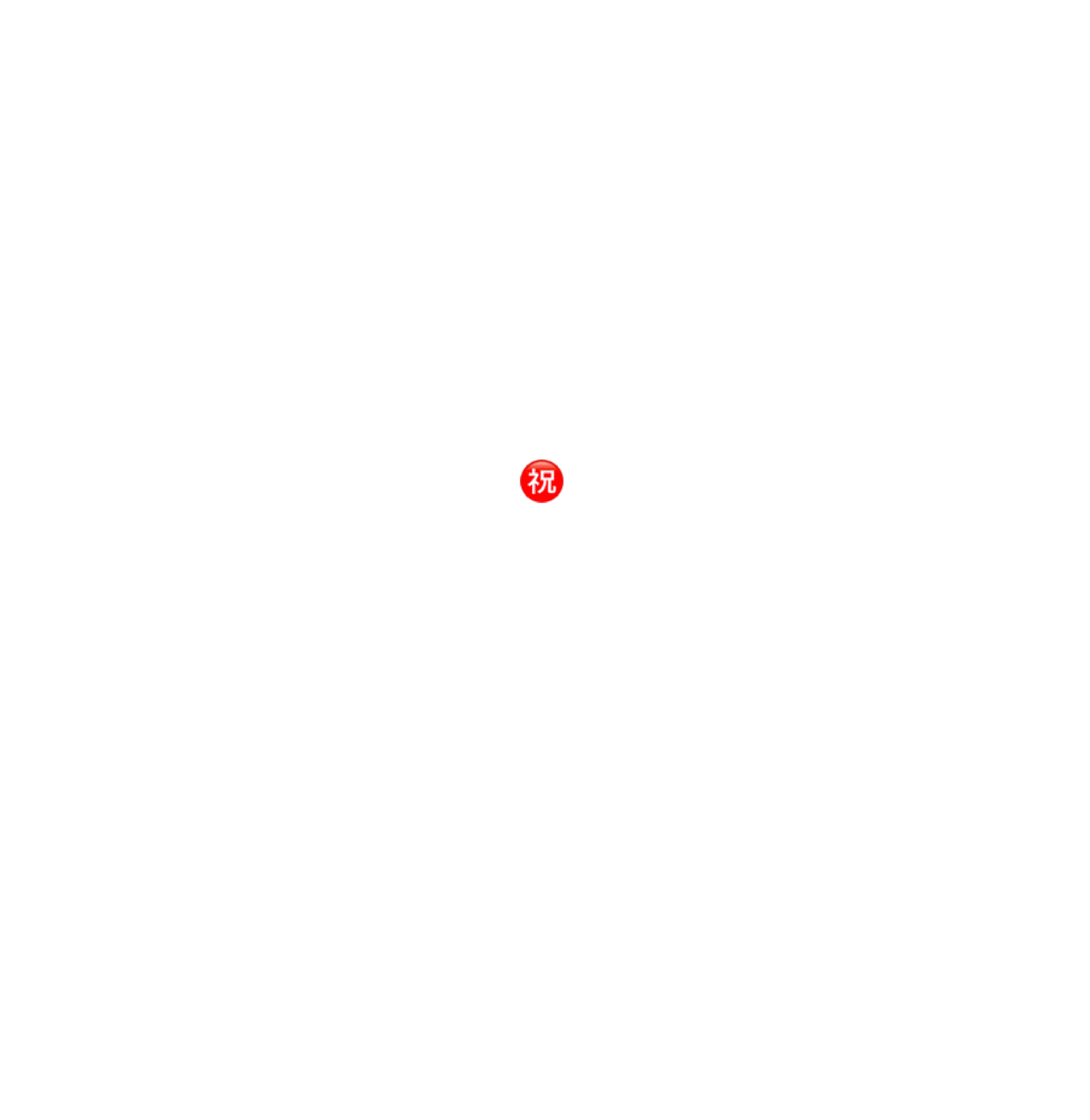 片片.gif
