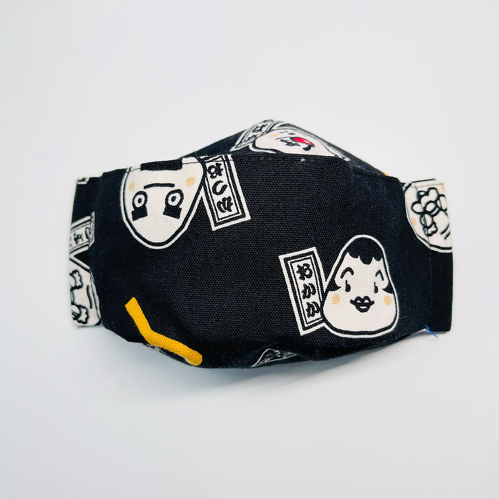 Mask - Yummy Sushi Series 1