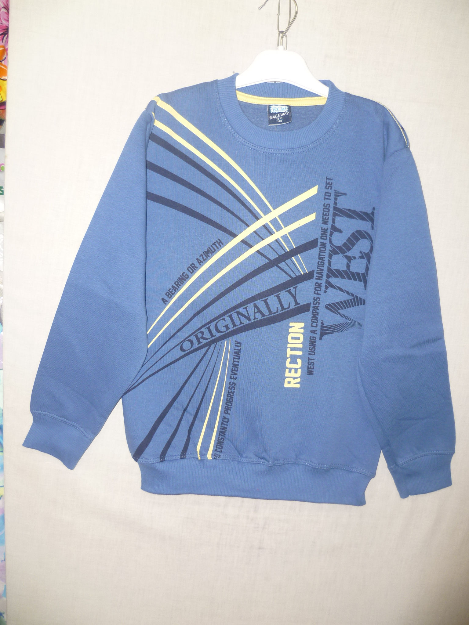 толстовка для мальчика утеплённая