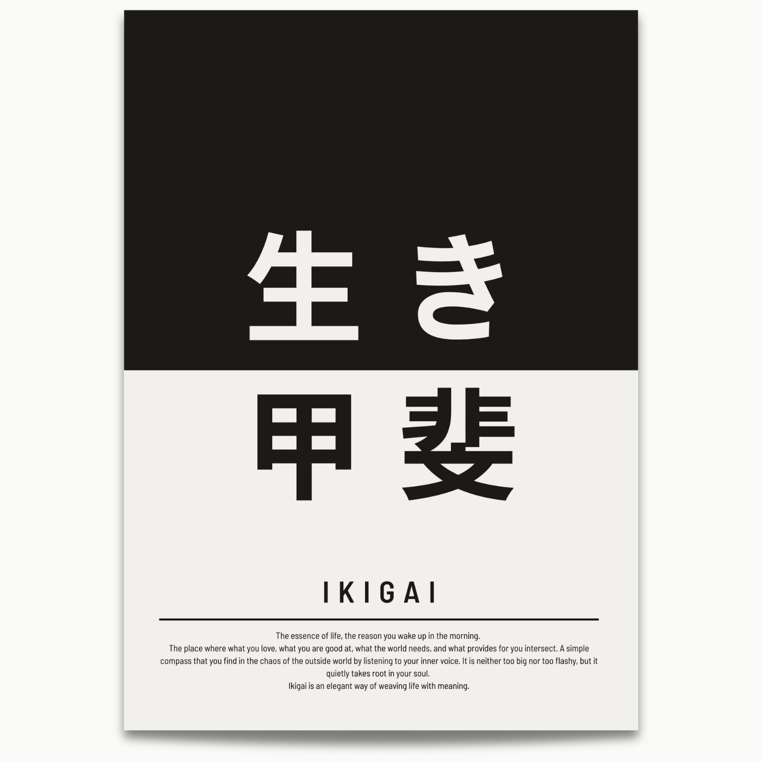 Ikigai
