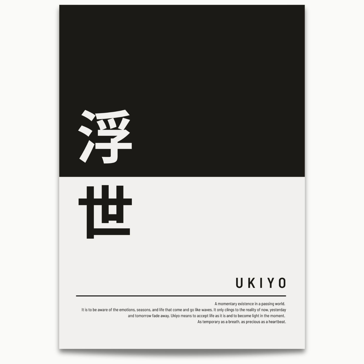 Ukiyo