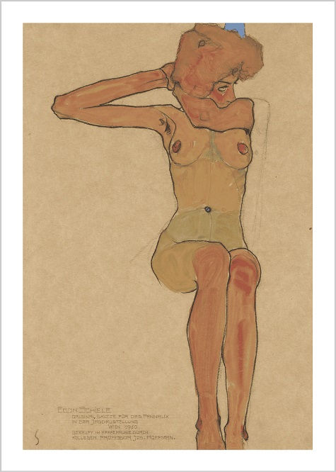 Egon Schiele | Mädchenakt (Gertrude) (1910)