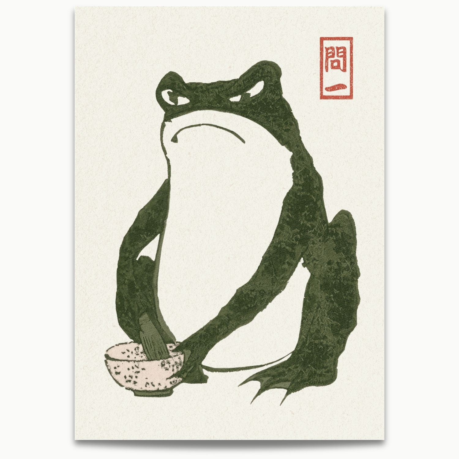 Matsumoto Hoji | Japanese Frog III