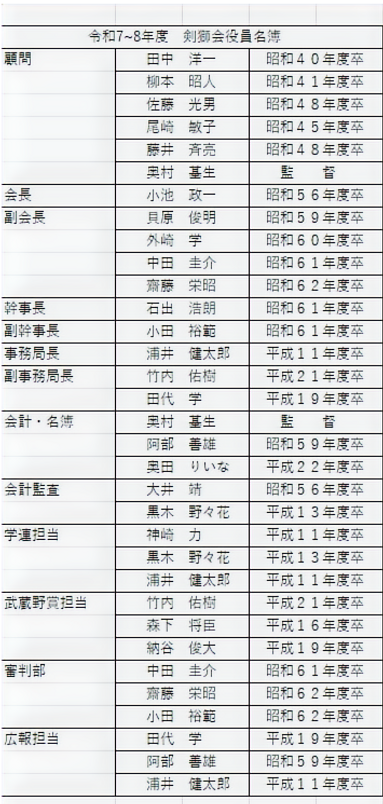 スクリーンショット 2026-04-21 022305_edited.png