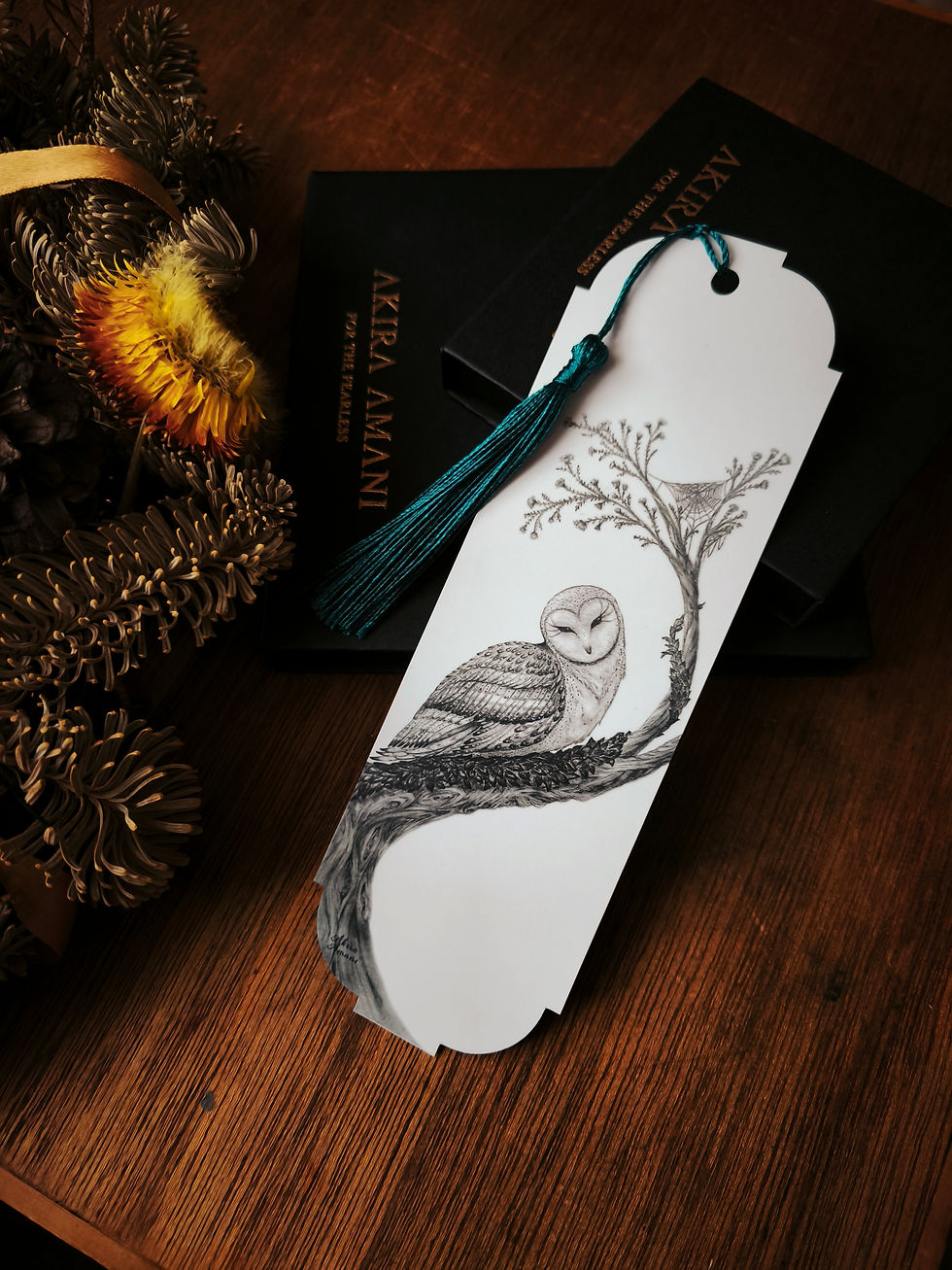 Akira_Amani_bookmark_owl