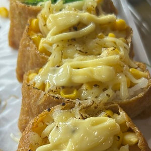 30c. Gunkan Maki mit Wakame salat oder mais mit Käse (NEU)