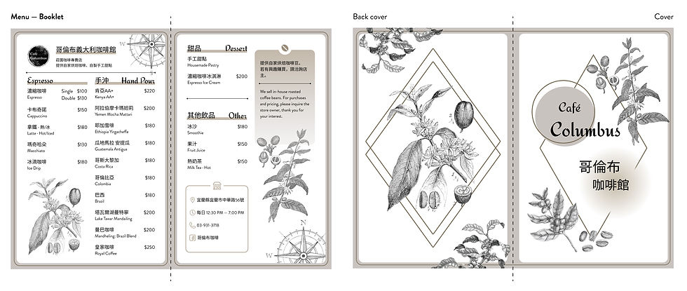 Menu Booklet.jpg