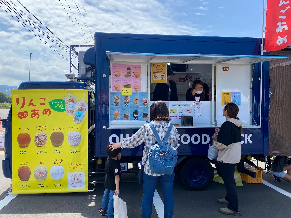 Local Food Tasting in Usuki