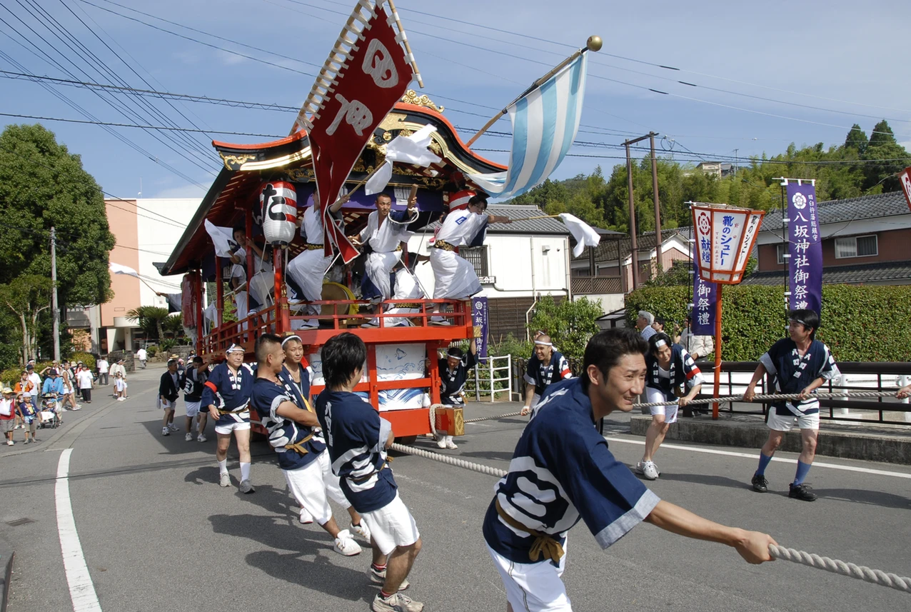 Gion Festival @Usuki