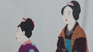 Two Filial Sisters on a Perilous Journey