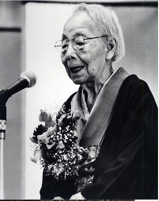 Image of Yaeko Nogami
