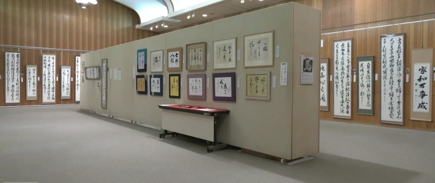works of calligraphy exhibited at the event