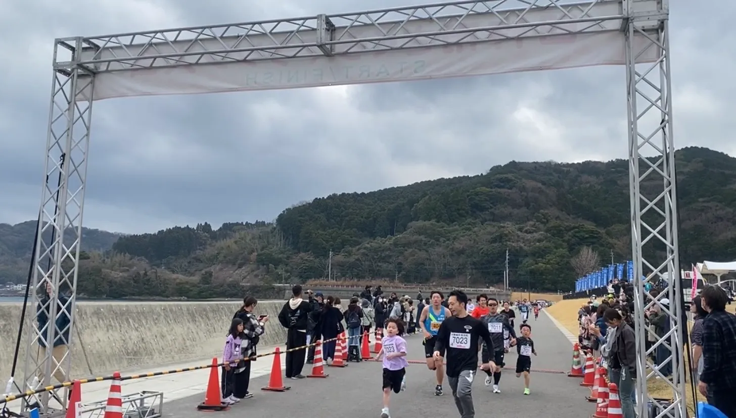 The Usuki Sakura Marathon 2026 at Usuki Port Green Park