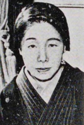 Image of Yaeko Nogami