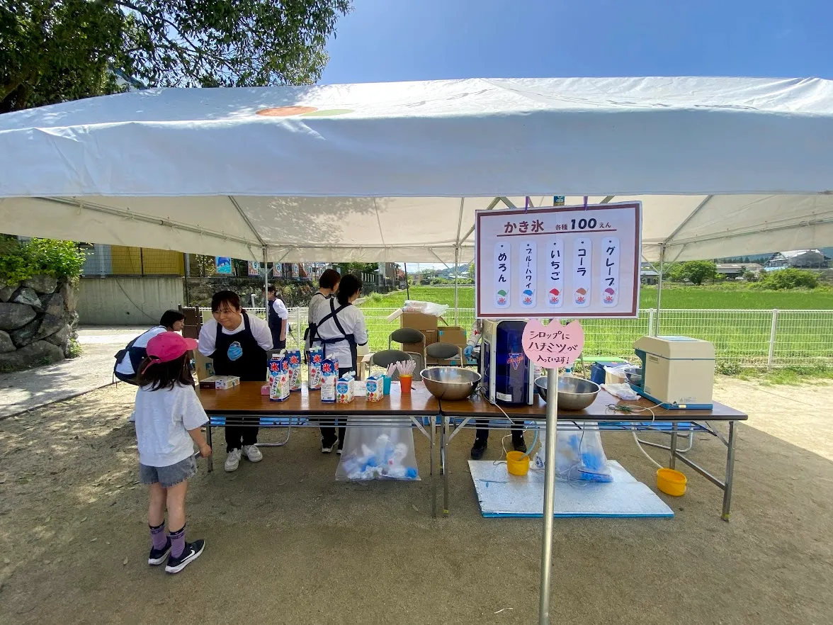 Local Food Tasting in Usuki