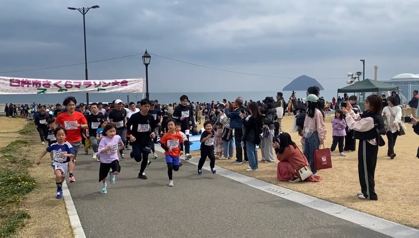 The Usuki Sakura Marathon 2026 at Usuki Port Green Park