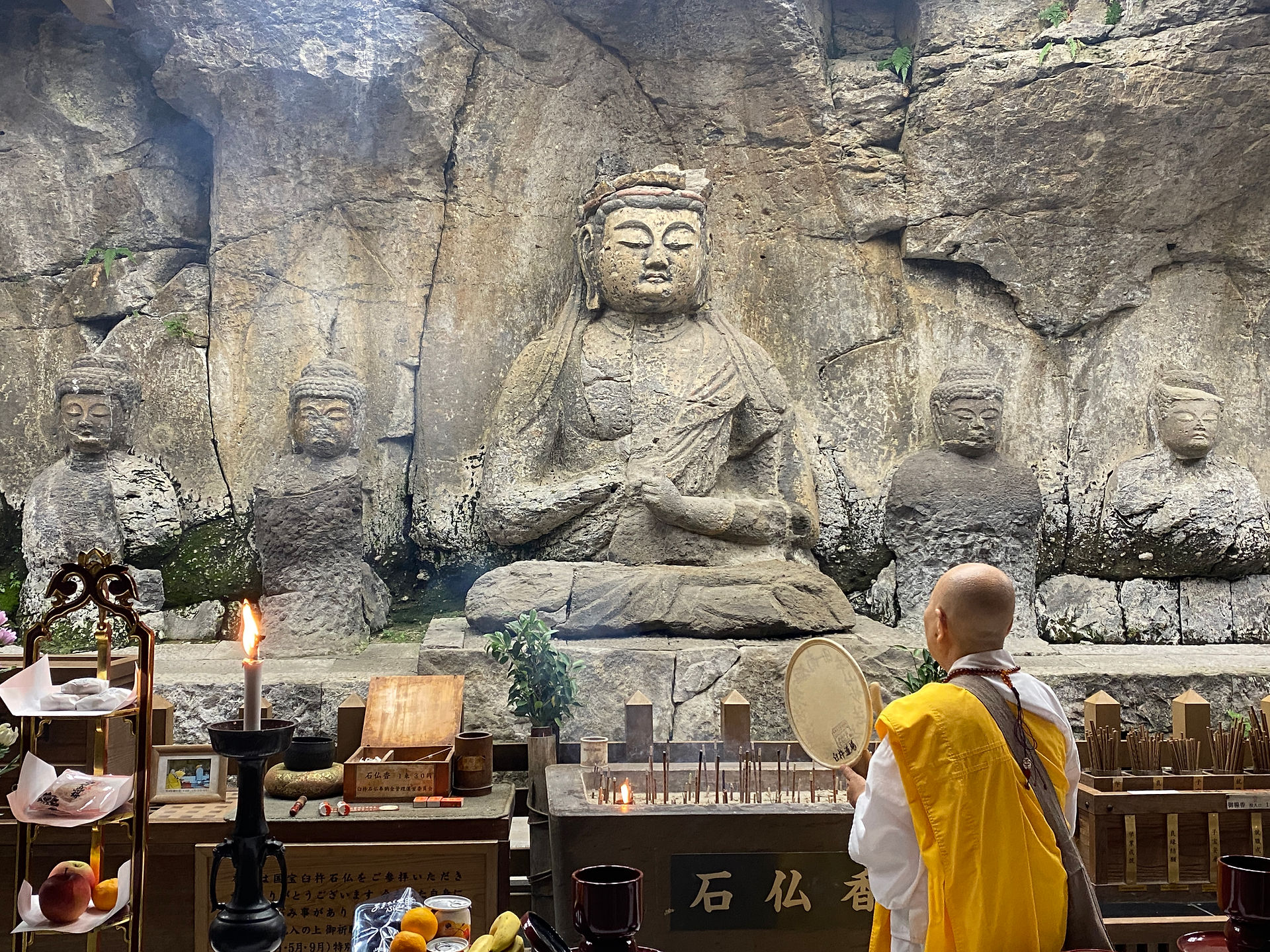 Usuki Stone Buddhas Welcome Visitors