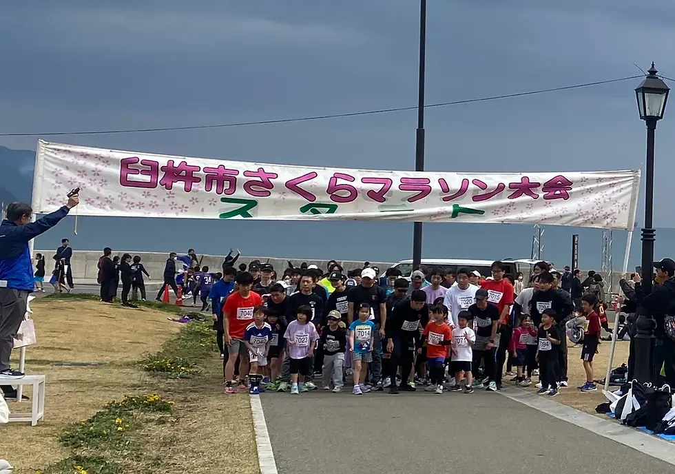 Usuki Sakura Marathon: A Scenic Spring Run in Oita, Japan